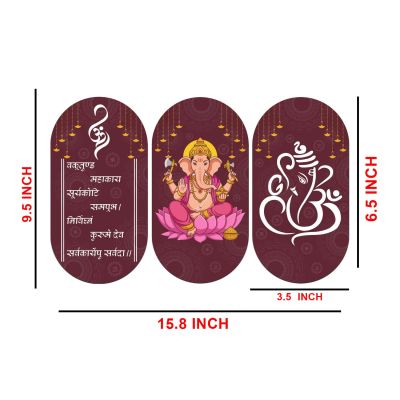 Ganesha Wall Hanging with Vakratunda Mahakaya Shloka